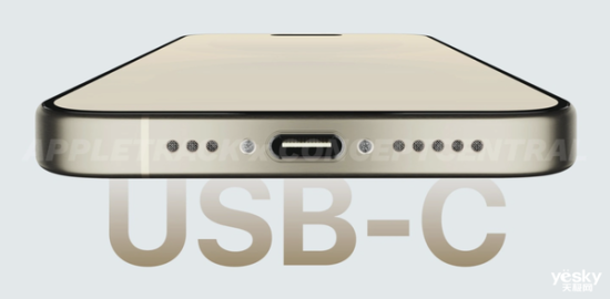iPhone 15 USB-C使用MFi认证，或违反欧盟法律！